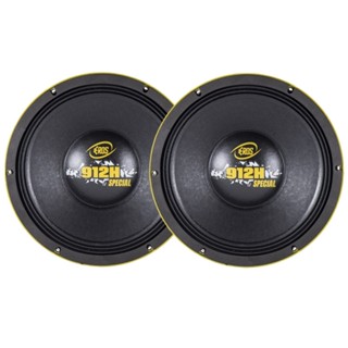 Kit 2 Alto Falante Eros 912h Special 900w Rms 6 Ohms 12 Polegadas Woofer em Oferta na Shopee