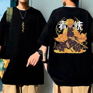 Camiseta Oversized Zenitsu Anime Demonslayer Trovão Camisa Uniseex 100% Algodão em Oferta na Shopee