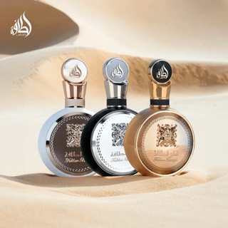 Fakhar Eau de Parfum - Lattafa 100ml (escolha fragrância) em Oferta na Shopee