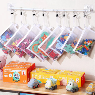 Kit Bolsa Multifuncional para Organizar Brinquedos e Material Escolar das Crianças em Oferta na Shopee