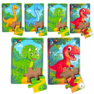 Kit 4 Quebra Cabeça em Mdf 6 Peças Jogo Pedagógico Infantil Lúdico Educativo DINOSSAURO em Oferta na Shopee