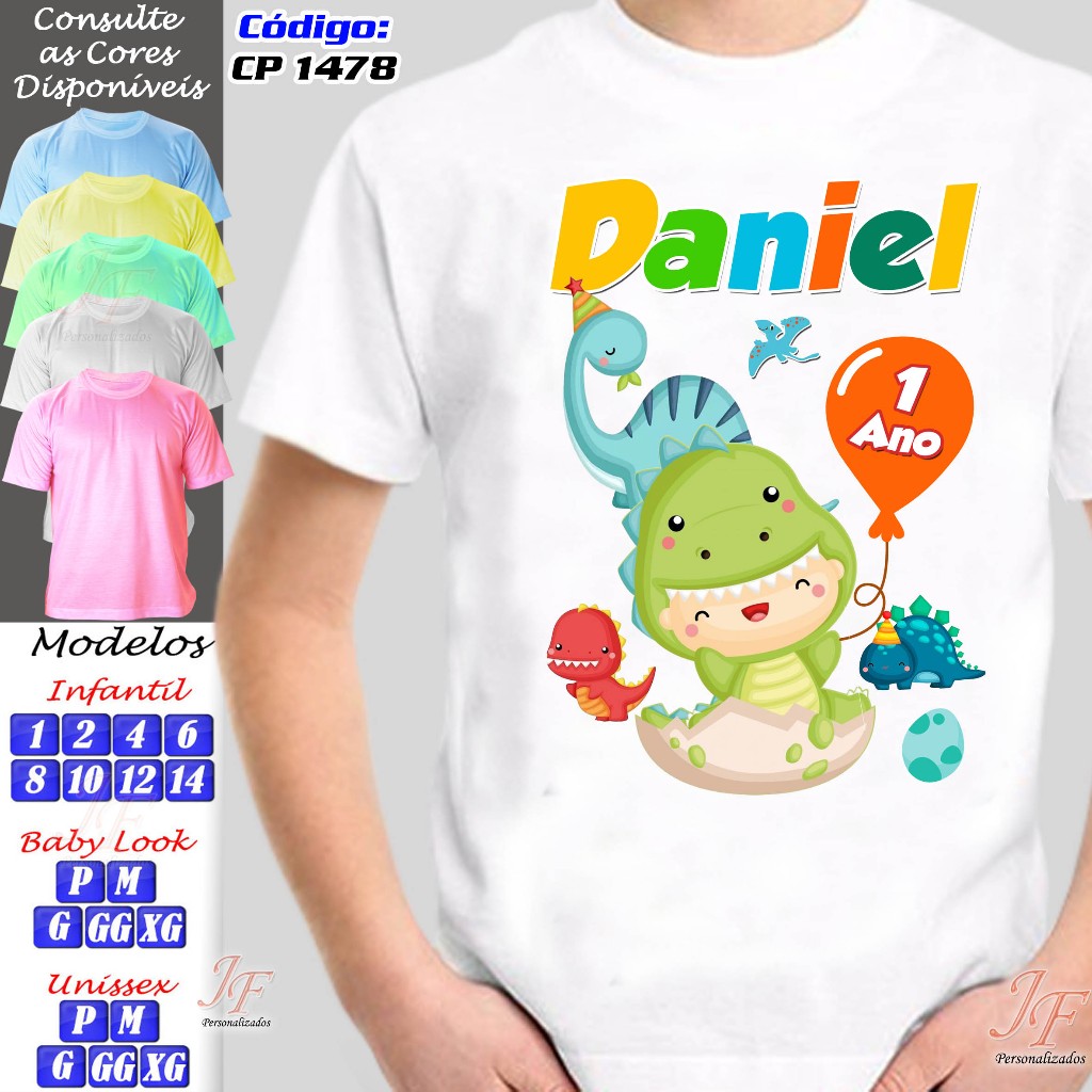 Camiseta Dinossauro Jurassic Personalizada | 02 Unidades | Unissex Baby Look Infantil