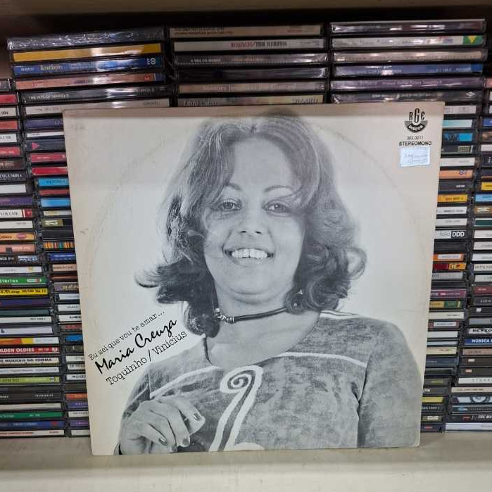 LP VINIL MARIA CREUZA - EU SEI QUE VOU TE AMAR (VINICIUS / TOQUINHO)