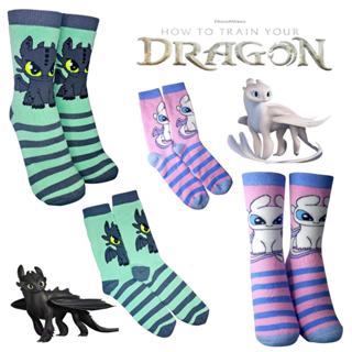 MEIA DIVERTIDA COMO TREINAR O SEU DRAGÃO / FURIA DA LUZ CANO LONGA ALGODÃO ACADEMIA CORRIDA CASUAL em Oferta na Shopee