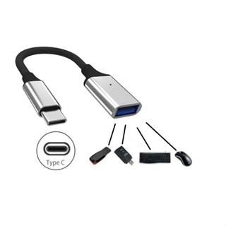 Cabo Adaptador OTG USB para Tipo C Mouse Teclado Pendrive 3.0 Produto Em Alumínio em Oferta na Shopee