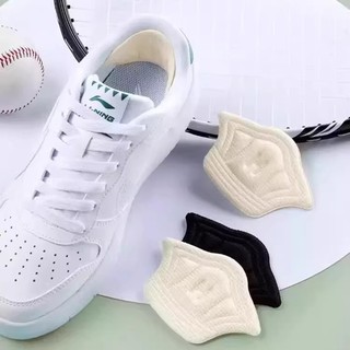 Protetor de Calcanhar Macio para Sapatos - Ajustável e Durável