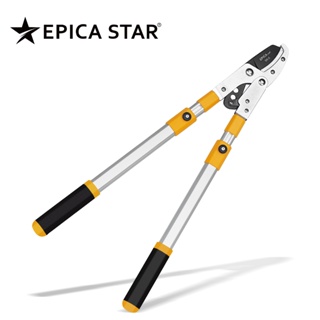 Tesoura de Poda Telescópica 68-102cm - Corte Ramos Grossos, Lâmina Antiferrugem em Oferta na Shopee