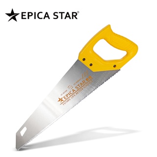 Serrote Profissional 16"-24" | Cabo Madeira | Corte Preciso e Resistente em Oferta na Shopee