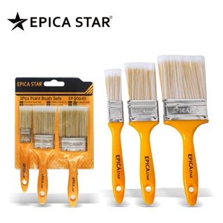 Kit 3 Pincéis Multiuso - Macios para Decoração, Churrasco e Pintura | Cerdas Suaves em Oferta na Shopee