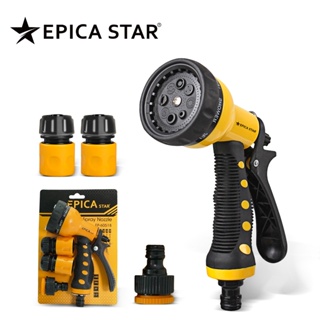 Bico Água 7em1 Ajustável | 7 Modos (Jato/Névoa) p/ Jardim e Carro em Oferta na Shopee