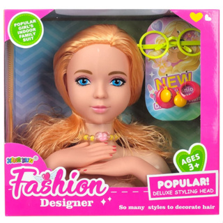 Busto Boneca fashion designer loira - Toys Import J240115094 em Oferta na Shopee