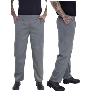 Calça Uniforme Profissional Para Trabalho Oficina Oxford Uniforme Açougue Cozinha Limpeza em Oferta na Shopee