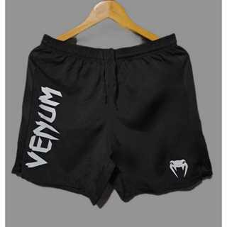 Short Bermuda Jiu Jitsu MMA Muay Thay - P M G GG XG XGG em Oferta na Shopee