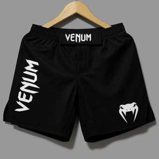 Bermuda Short - NO-GI MMA JIU JITSU P M G GG G1 G2 G3 em Oferta na Shopee