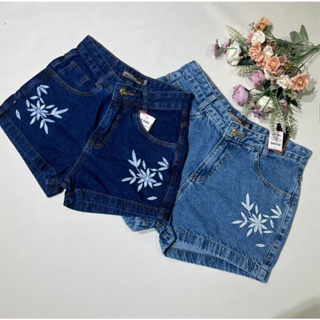 Kit 2 Shorts Feminino jeans cintura alta Padrão floral de verão em Oferta na Shopee