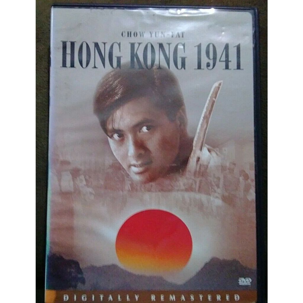 Hong Kong 1941, DVD importado, R1, Chow Yun Fat, Cecilia Yip, Alex Man, Paul Chun - FAVOR LER DESCRIÇÃO!