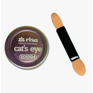 Pó efeito magnético Cat´s eye e Chrome espelhado Risa 0,3g em Oferta na Shopee