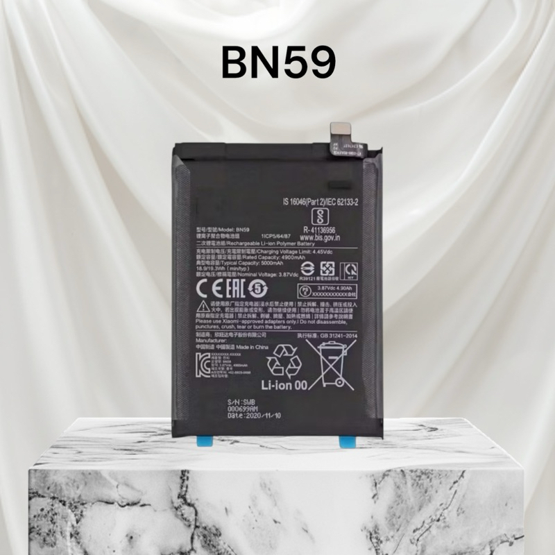 BAT lPRA NOTE 10 / NOTE 10S (BN59) ORI NOVA COM GARANTIA 30 DIAS