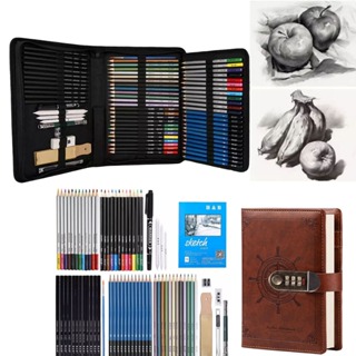 Kit 71 De Desenho Pintura De Pintura De Lápis Sketch Pintura De Suprimentos em Oferta na Shopee