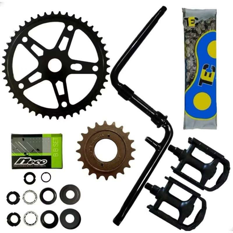 Relação Bike Aro 26 ou 24 Sem Marcha C/ Pedivela Monobloco, Roda Livre, Pedal, Coroa 40D e Corrente