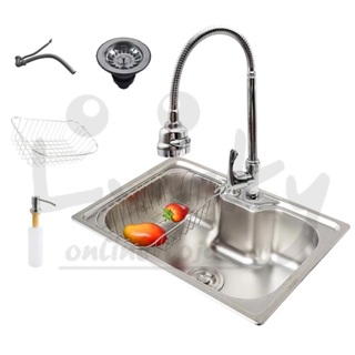 Cuba Cozinha Gourmet Pia Aço 304  Inox Acessórios e tubo de descarga Embutir 50/60 x42 x 21 cm em Oferta na Shopee