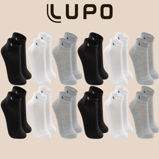 Kit Lupo 12 Pares De Meias Esportiva Cano Curto Unissex Algodao Ajuste Perfeito 33 ao 44 em Oferta na Shopee