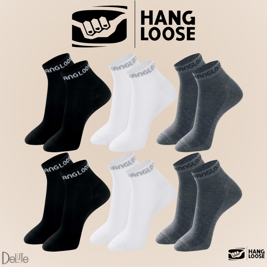 Kit com 6 Pares de Meias Esportiva Lisa Modelo Cano Curto Hang Loose Calcanhar Verdadeiro Básica