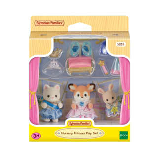 Conjunto Princesas do Jardim da Infância - Epoch em Oferta na Shopee