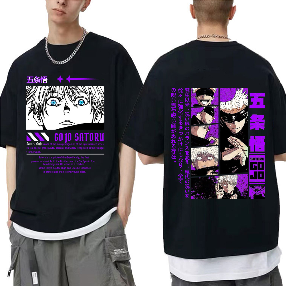Oversized Academia Musculação Fitness Gym Estilosa Top Estampada Satoru Jujutsu Anime Mangá