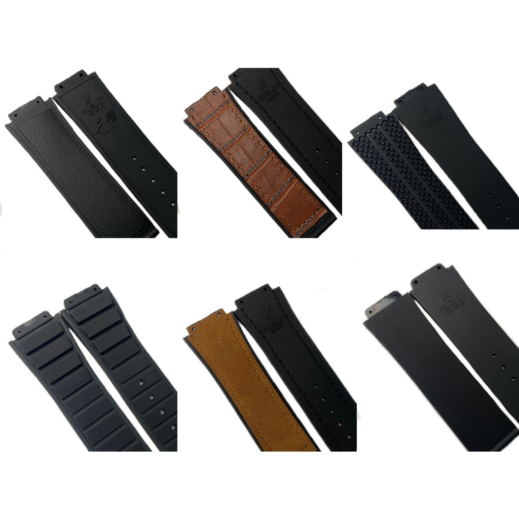 Pulseiras Para Relógio HB Big Bang  ou King Power - Borracha, Couro e Camurça.