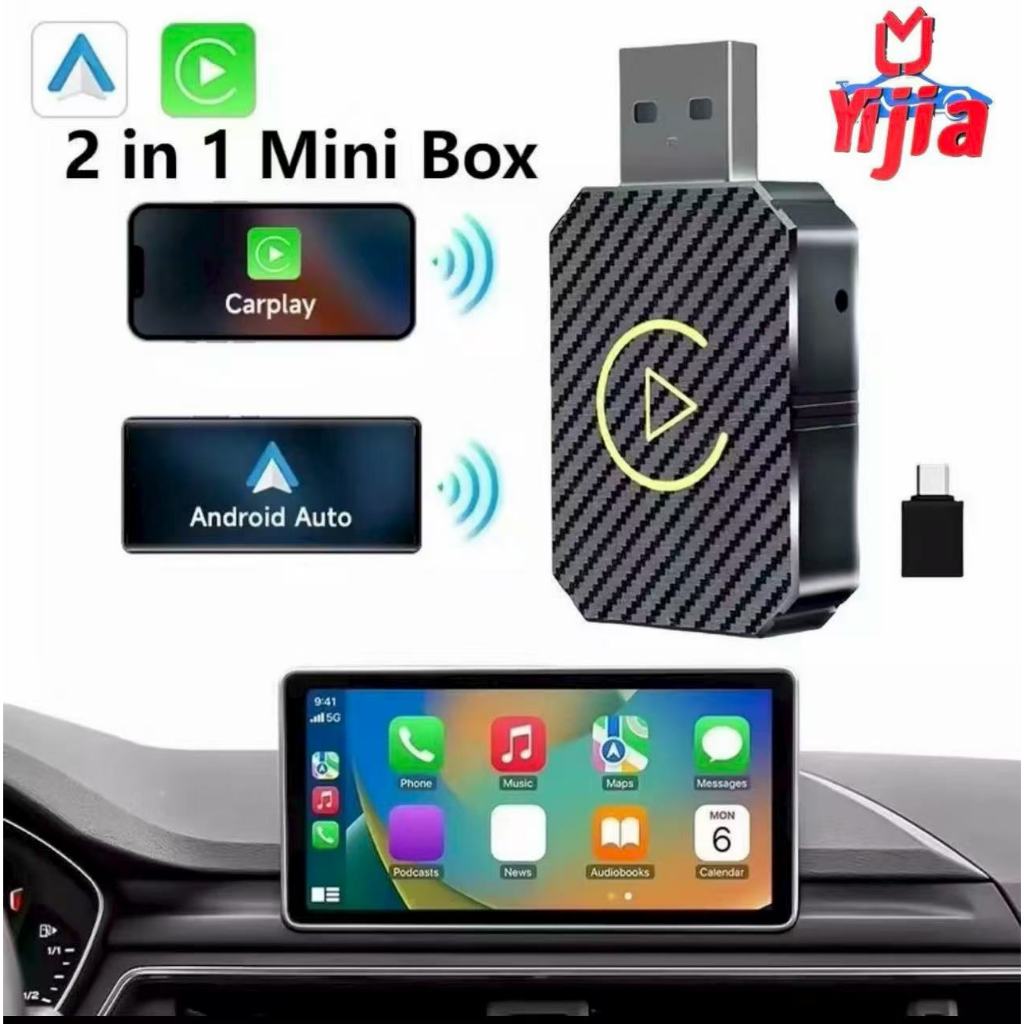 Adaptador Sem Fio para CarPlay e Android Auto: Transforme seu Carro!