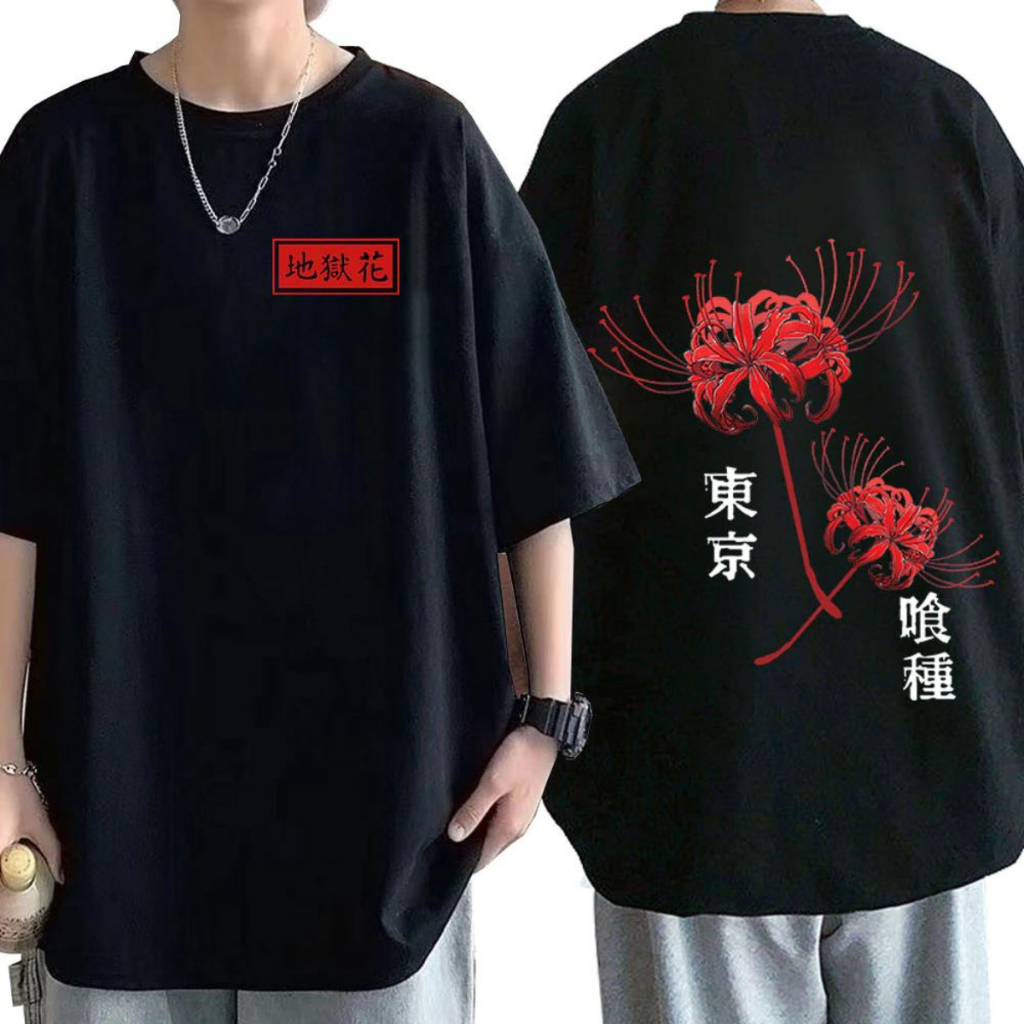 Camiseta Oversized Musculação Confortável Casual para Treino Estampada Flores Vermelhas Orientais