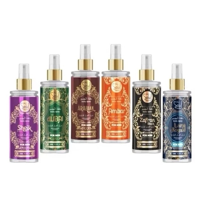 Novo Body Splash Masculino Kit 03un Body Splash Soul Cosméticos 200ml em Oferta na Shopee