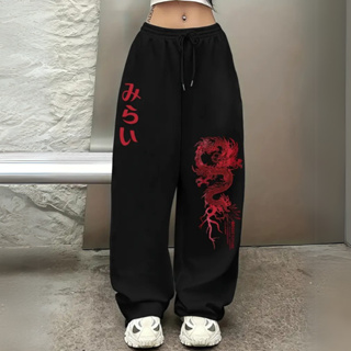 Calça Moletom Wide Leg Unissex Estilo Streetwear Confortável Modelo: "Dragão Oriental" - Novidade Especial em Oferta na Shopee