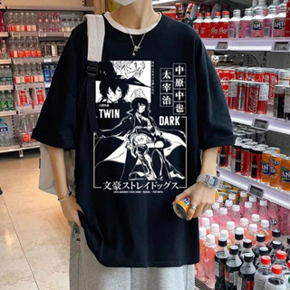 Camiseta Algodão Bungo Stray Dogs Anime em Oferta na Shopee