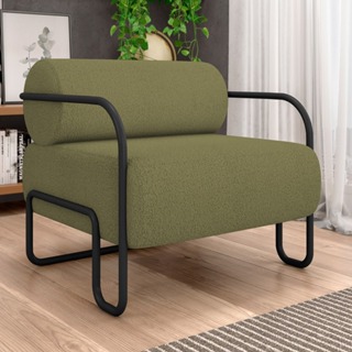 Poltrona Decorativa Pés Industrial Moscou K01 Bouclê Verde - Lyam Decor em Oferta na Shopee