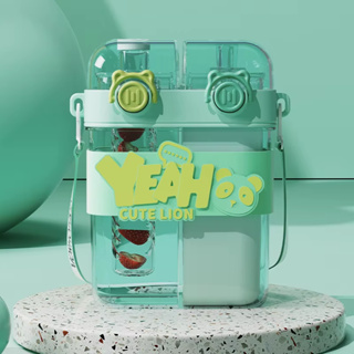 Garrafa Infantil Duplo Compartimento 760ml Canudo Alça Trava garrafinha creche kids feminino masculino em Oferta na Shopee