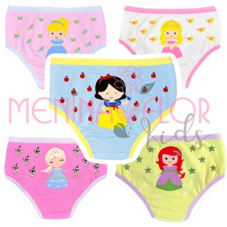 Lindas Calcinhas Infantis das Princesas 5  Peças Malha Algodão Com Forro. Original e Frete Gratis em Oferta na Shopee