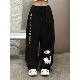 Calça Moletom Wide Leg Unissex Estilo Streetwear Confortável Modelo: "Gatinho" - Novidade Especial em Oferta na Shopee