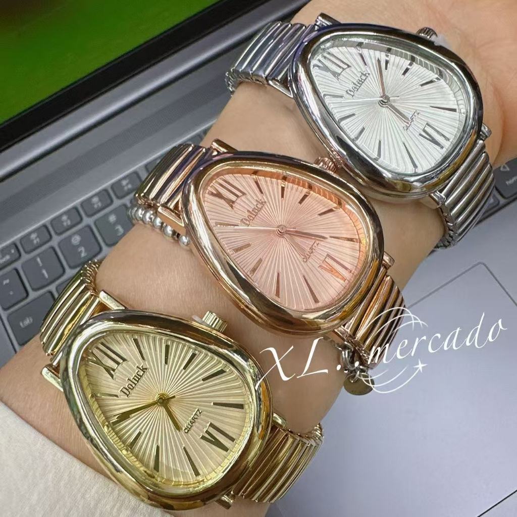 Relógio Ouro Rose: Onde Comprar | BuscaProdutos