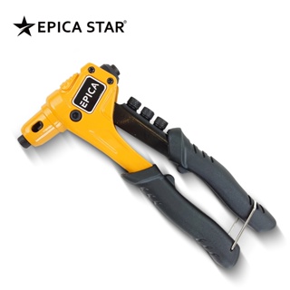 Pistola de Rebite EPICA Profissional - 4 Bocais (2.4 a 4.8mm), Serviço Pesado, Reparo Móveis e Metal em Oferta na Shopee