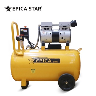 Compressor de ar portátil de 9L e 600W 220V 110L/min baixo ruído ferramenta pneumática profissional em Oferta na Shopee