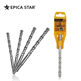 Conjunto de 2 furadeiras de impacto profissionais | Concreto/Tijolo/Pedra | Carboneto de tungstênio em Oferta na Shopee