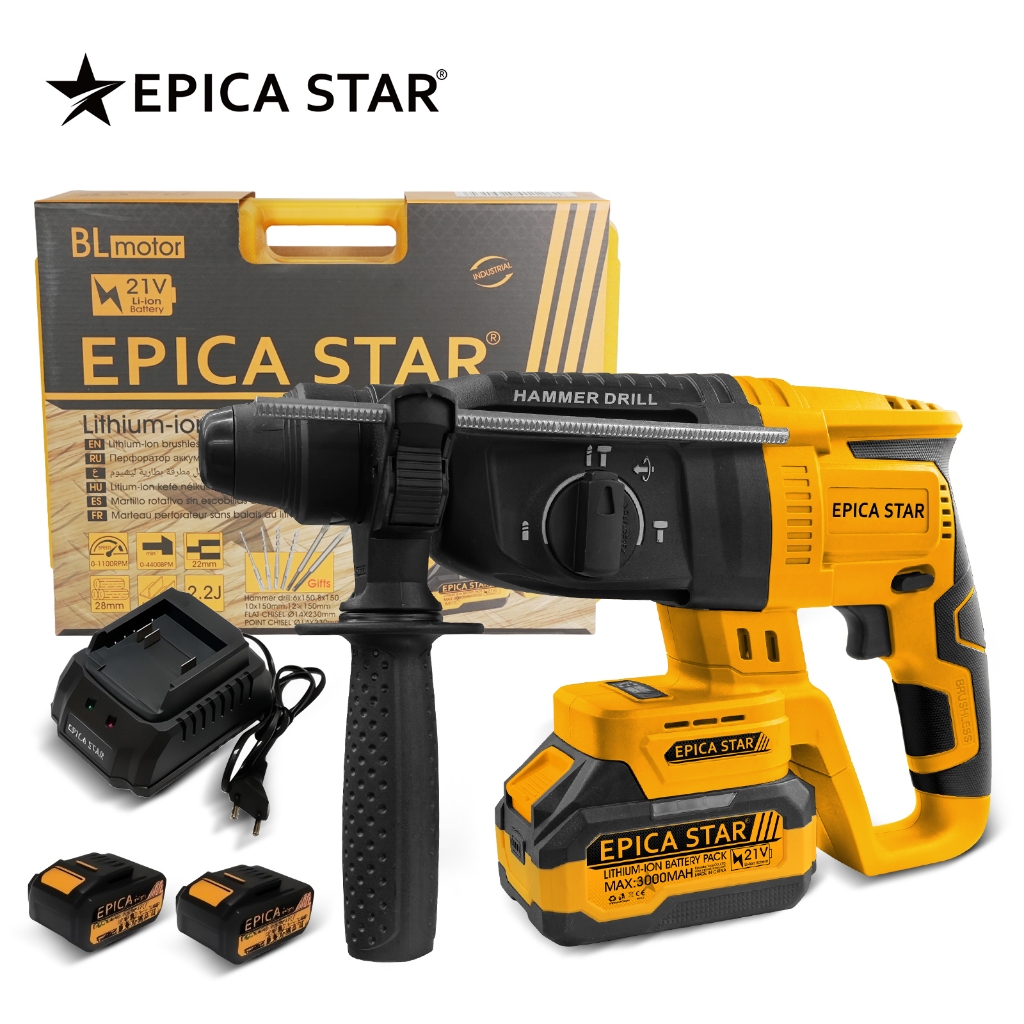 Martelo Demolição Elétrico 21V - 2 Baterias | 3 Velocidades | Brushless em Oferta na Shopee