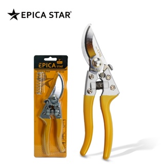 Tesoura Poda Profissional Anti-ferrugem - Corte Preciso Durável em Oferta na Shopee