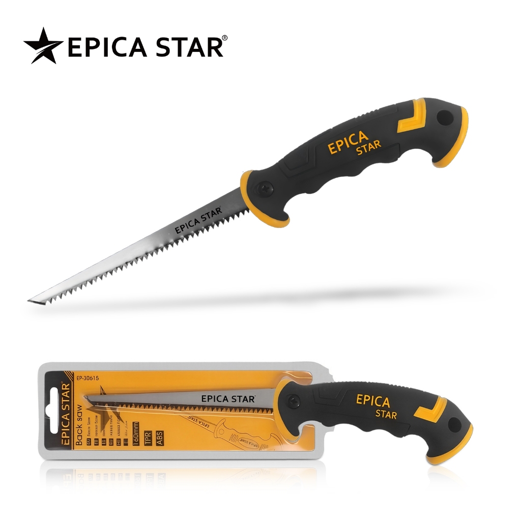 Serrote Jardim 16cm - Lâmina Afiada e Serra Traseira | Corte Preciso Profissional em Oferta na Shopee