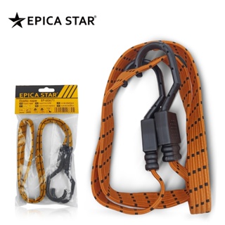 Corda Elástica Plana 100cm com Gancho - Para Carga, Resistente e Durável em Oferta na Shopee