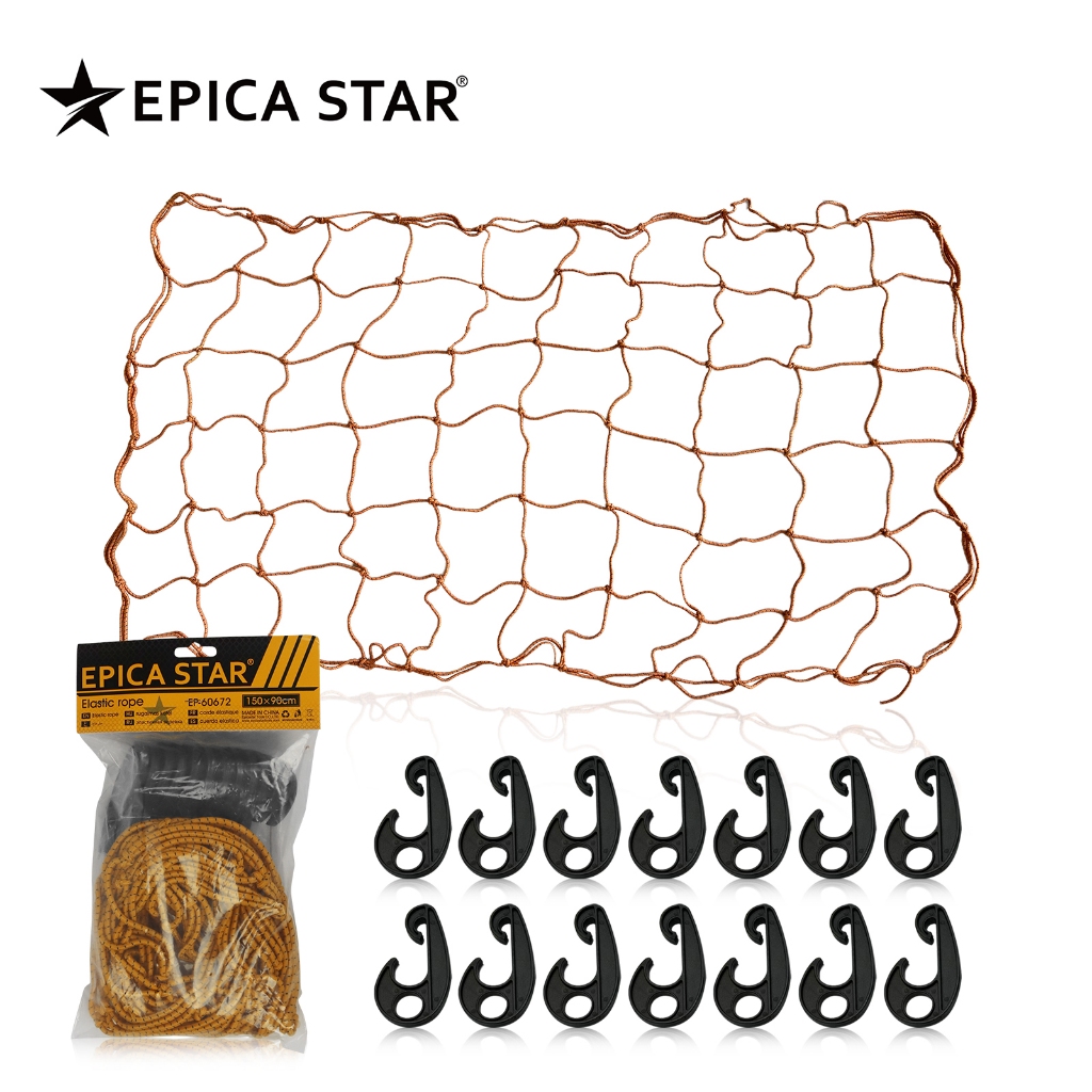Rede de Carga Elástica 150x90cm - 12 Ganchos para Pesca e Transporte Seguro em Oferta na Shopee
