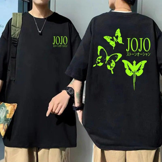 Camiseta Algodão Anime JoJo Bizarre Adventure Stone Ocean em Oferta na Shopee