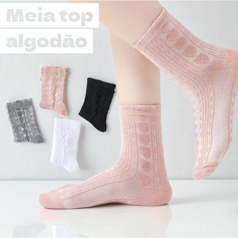 Kit  Pares Meia Feminina Cano Médio Tricot Estampa Coração | Algodão Confortável e Versátil | Casual e Estilosa   Aixin em Oferta na Shopee